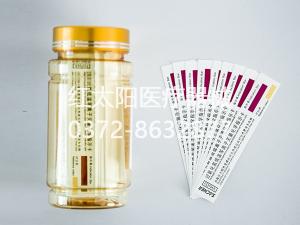 醫(yī)用類型的空氣消毒機(jī)廠家-紅太陽醫(yī)療器械