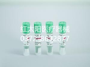 過氧化氫低溫等離子滅菌器注意事項(xiàng)及禁用范圍——滑縣紅太陽醫(yī)療器械